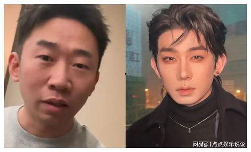 娱乐吃瓜博主看谁好