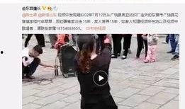 重庆唐先生爆料视频,揭秘惊人内幕！