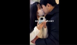 小影夫妇被爆料视频,真相与争议