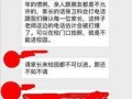石城学生爆料视频最新,揭秘校园内幕，真相令人震惊！