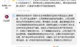 今天爆料的新闻事件有哪些,最新爆料新闻事件大盘点