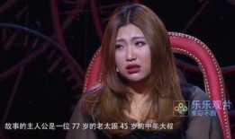 77色在线观看