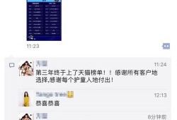 最新独家爆料视频播放在线观看,最新爆料视频在线播放，精彩内容抢先看！