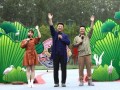 十洲公园爆料视频最新,揭秘公园神秘角落与不为人知的秘密