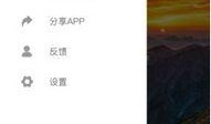 免费吃瓜应用软件下载,一键下载，畅享海量娱乐资讯！