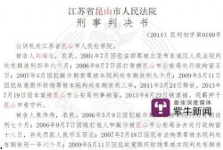 重庆王姓最新爆料案件,揭秘惊人内幕，真相即将浮出水面