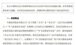 娱乐大爆料酸菜婆婆是谁,揭秘酸菜婆婆的真实身份！