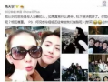 娱乐圈最新八卦爆料天涯,当红明星背后的惊人真相