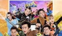 队长爆料视频大全集下载,揭秘幕后真相与精彩瞬间