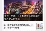 阜宁新闻爆料电话是多少,一通电话，掌握最新动态”