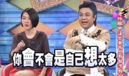 娱乐168吃瓜,揭秘娱乐圈最新吃瓜事件，带你领略明星幕后故事