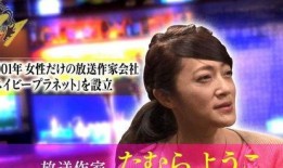 2016娱乐圈爆料天涯,天涯揭秘娱乐圈背后的秘密风云