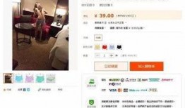 游淑慧最近爆料了吗视频,揭秘背后惊人真相