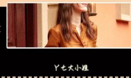 77色在线观看