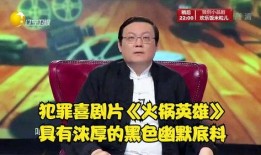 老梁爆料图片搞笑视频,搞笑视频图片，笑料横生，笑出腹肌！