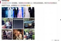 游淑慧最近爆料了吗视频,揭秘背后惊人真相