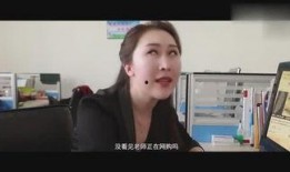 爆料的那个扒哥是谁呀视频