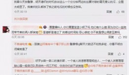 南塘吃瓜最新事件爆料,最新爆料揭秘幕后真相