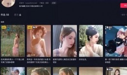 网红江小帆视频爆料,独家爆料带你走进真实网红生活