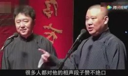 最新八卦爆料林先生是谁,最新八卦爆料背后的神秘人物