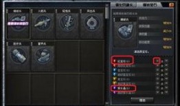 cf5.4最新爆料,揭秘游戏革新与未来展望