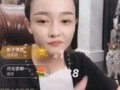 网红被爆是谁爆料的视频,幕后黑手竟是...