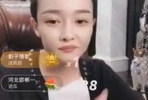 网红被爆是谁爆料的视频,幕后黑手竟是...