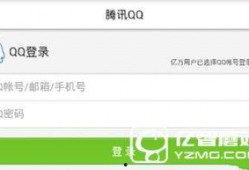 头条新闻爆料入口,揭秘新闻背后惊人真相！