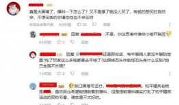 天涯最新爆料大神,最新爆料大神深度剖析，揭开神秘事件真相