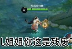大乔爆料女鬼视频在线观看,惊悚女鬼视频在线观看，揭秘灵异事件背后的真相