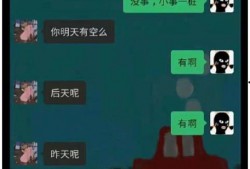 卖网红吃瓜视频赚钱吗是真的吗,是骗局还是商机？