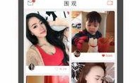 吃瓜八卦软件免费下载,免费下载，畅享娱乐盛宴！