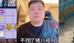 小鹿爆料表弟是谁啊视频,小鹿爆料表弟身份之谜