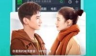 狗熊皮肤爆料视频下载安装,揭秘游戏新内容与玩法