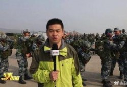 伞兵爆料最新视频播放