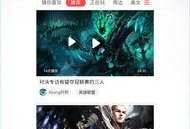 小鹿爆料视频大全下载最新,最新热门内容一网打尽