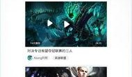 小鹿爆料视频大全下载最新,最新热门内容一网打尽