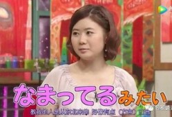 娱乐吃瓜酱妈妈女儿