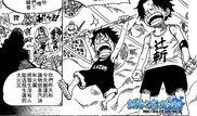 海贼王搜狐在线观看,开启冒险之旅，探索无尽海洋！