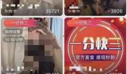 最新最全爆料视频网站,独家内容大起底，带你领略网络爆料新境界