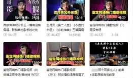 今天爆料的新闻事件有哪些,最新爆料新闻事件大盘点