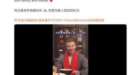 爆料小贝的视频在哪看,揭秘观看途径及精彩瞬间