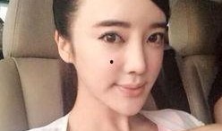 张璇爆料隐情视频,视频内容引发热议