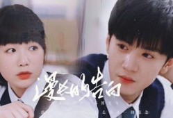 圈内人爆料陈哲远视频