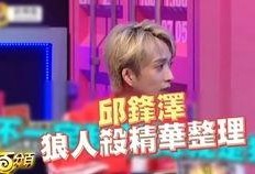 娱乐爆料博主前十名有哪些,盘点十大热门娱乐爆料博主