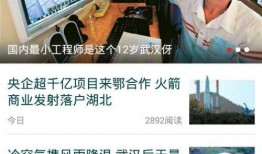 龙岗991新闻爆料,揭秘事件背后真相