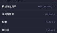 小鹿爆料视频大全下载最新,最新热门内容一网打尽