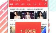 娱乐花边八卦爆料微博,最新花边八卦爆料大汇总