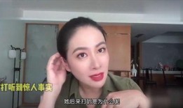 叶璇爆料圈内人物,那些不为人知的幕后故事