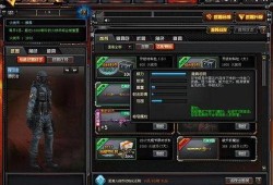 cf体验服最新爆料个人,神秘武器登场，战局再掀风云